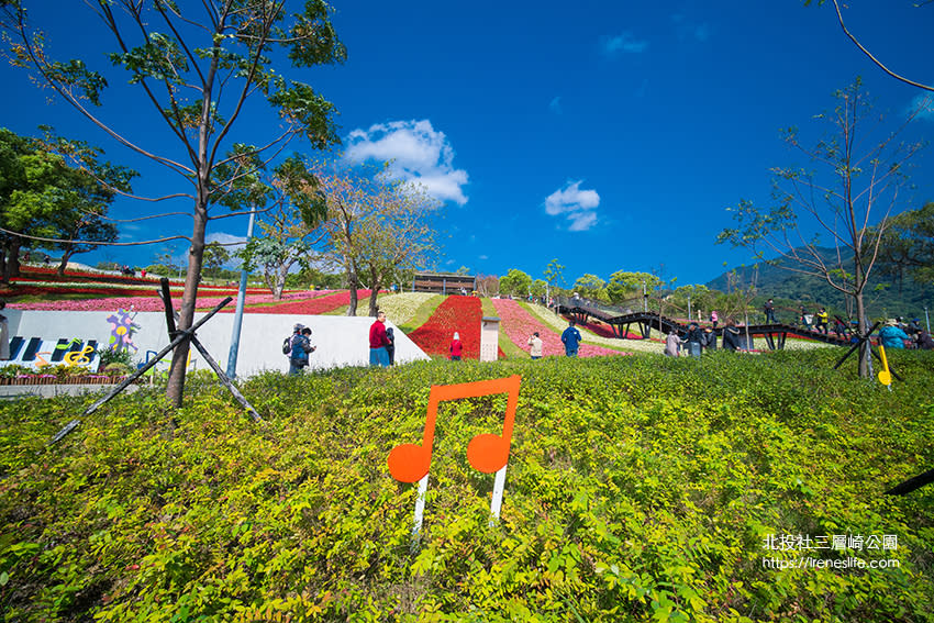 北投社三層崎公園