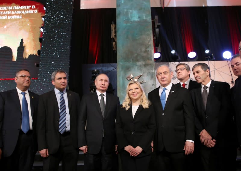 Russian President Putin and Israeli PM Netanyahu inaugurate a monument dedicated to the victims of Leningrad Siege during the Second World War, in Jerusalem