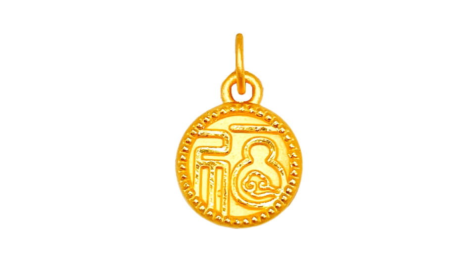 Top Cash Jewellery 999 Pure Gold Small Fortune Pendant. (Photo: Lazada SG)