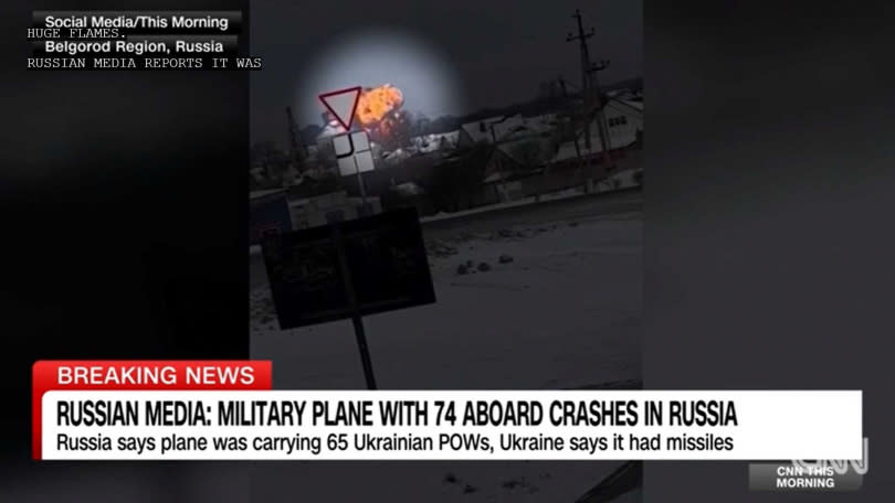 一架俄國伊留申IL-76大型運輸機（Ilyushin Il-76）於莫斯科時間24日上午11：00左右，因不明原因在靠近烏克蘭邊境的俄羅斯西部別爾哥羅德州（Belgorod Oblast）墜毀。（圖／翻攝自CNN）