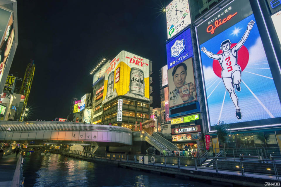 2023大阪飯店住宿4推薦開箱 關西機場臨空城漫畫主題與市內特色旅宿feat. 瓶顆