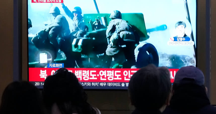 南韓軍方表示，北韓7日在西海沿岸一帶發射砲彈，這是北韓軍隊連續第3天於兩韓邊境進行射擊活動。（圖／達志／美聯社）