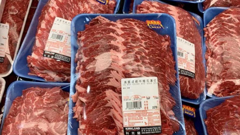 牛梅花其實是超級瘦肉。（圖／Costco好市多 商品經驗老實說）