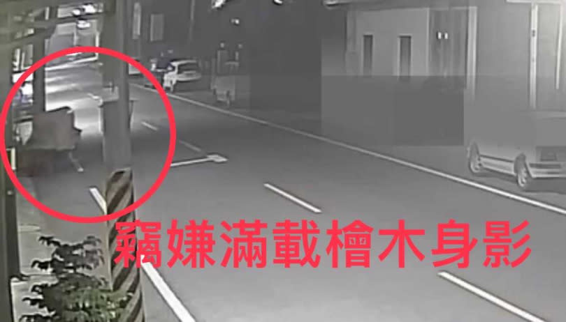 吳男以腳踏車載運家具贓物，並透過管道銷贓，不僅造成民眾財損外，試圖藉此增加檢警查緝之難度。（圖／翻攝畫面）