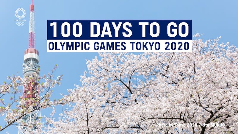 （Credit : Tokyo 2020 facebook）