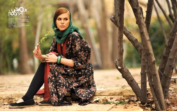 The Fascinating Fashion Evolution of Iran's State-Imposed Modesty Garments