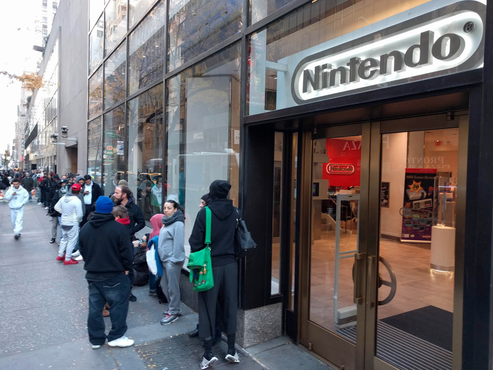 Nintendo Store