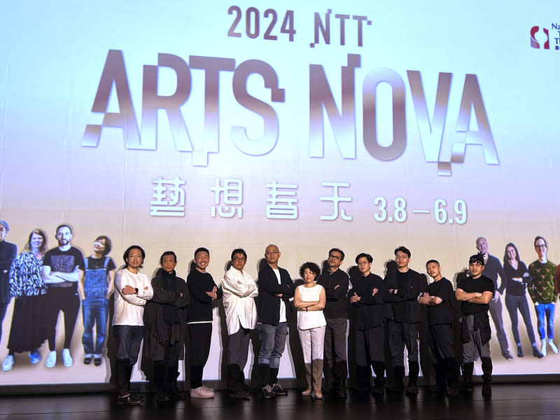 台中歌劇院「藝想春天」3月起登場 台中國家歌劇院23日宣布2024年「NTT Arts NOVA 藝 想春天」3月8日起至6月9日將登場，預計推出13檔國 內外演出。 中央社記者郝雪卿攝  113年2月23日 