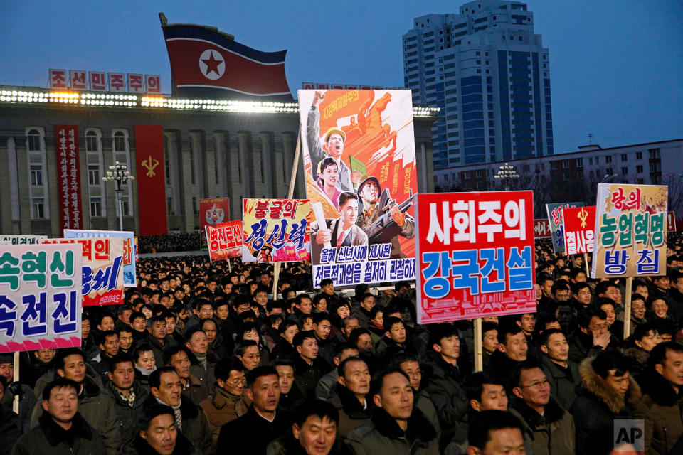 North Korea Rally