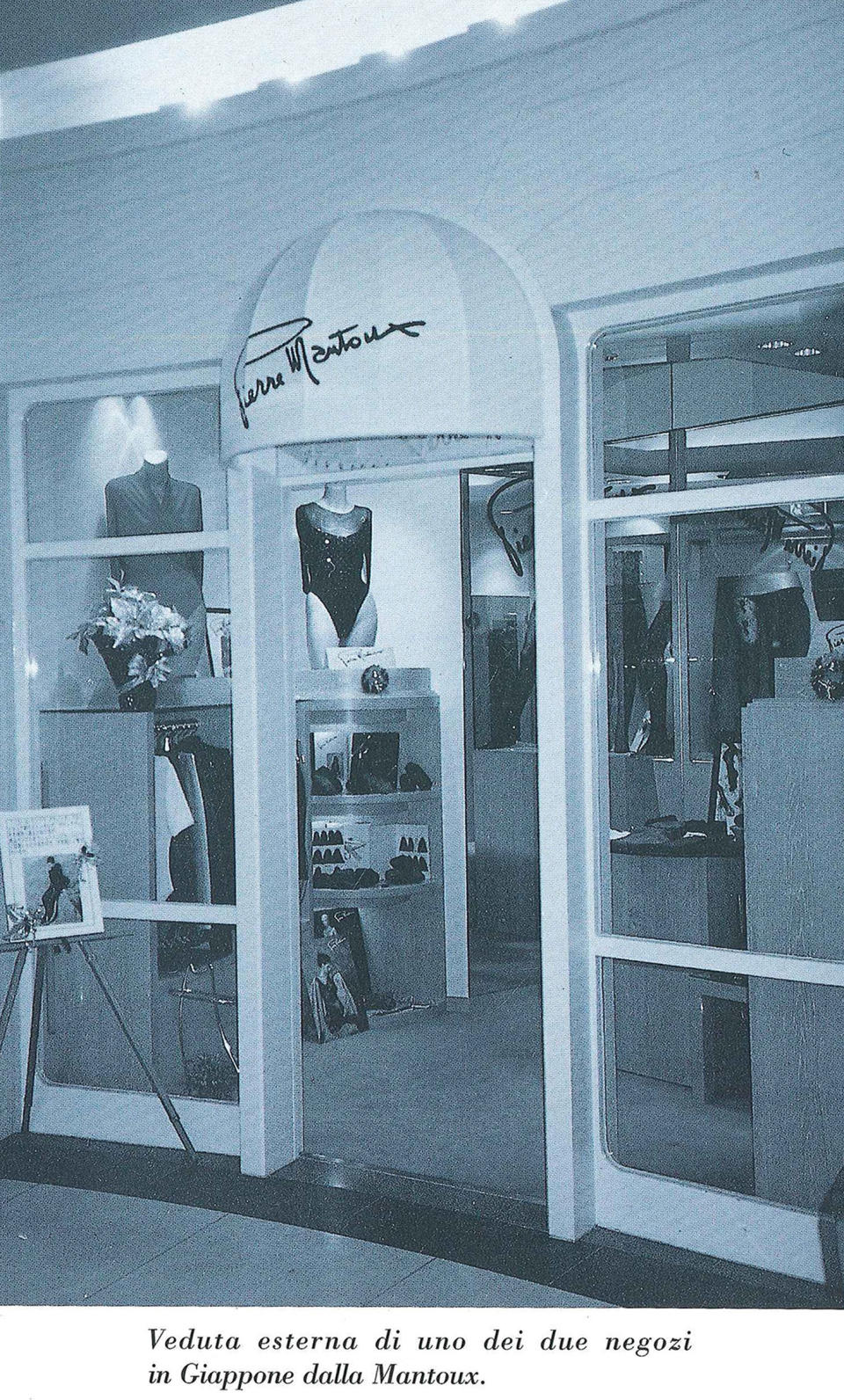 An archive photo of Pierre Mantoux’s boutique in Japan - Credit: Courtesy image