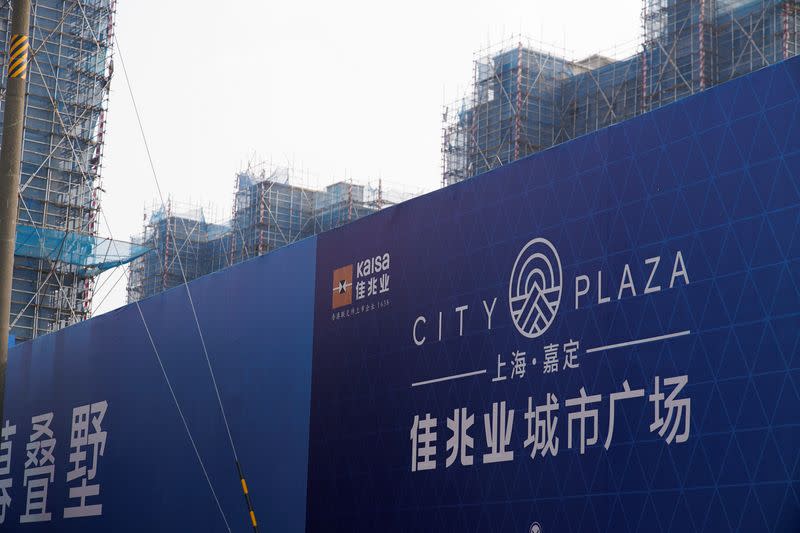 A construction site by Kaisa Group Holdings is seen, in Shanghai