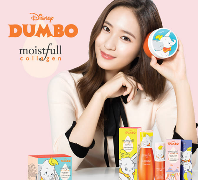 K Beauty Etude House x Dumbo