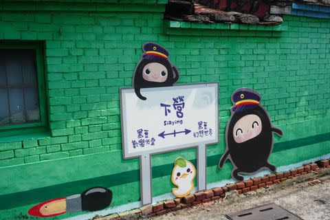 黑豆仔彩繪街 PHOTO CREDIT: 台南市政府觀光旅遊局