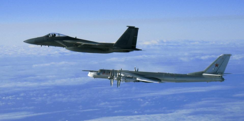 Russia Nuclear Jets Guam