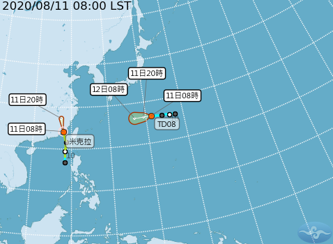 氣象局表示，第6號颱風米克拉中心已於7時在大陸福建沿海登陸，繼續向北移動。（圖／翻攝自中央氣象局）