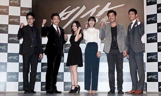 Rain′s Film ‘Flight: Close to the Sun’ to Premiere in August