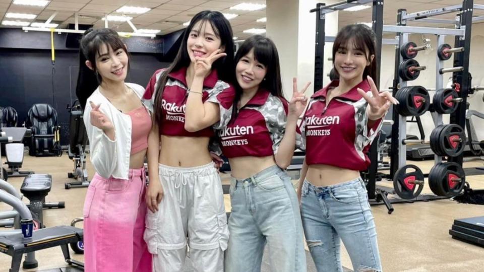 翻攝／Rakuten Girls