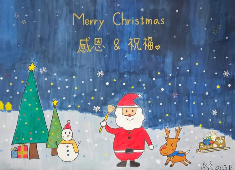《帝王條款》學生為謝謝大家最近的聲援，特繪一張聖誕卡片表心意。翻攝自許美華臉書
