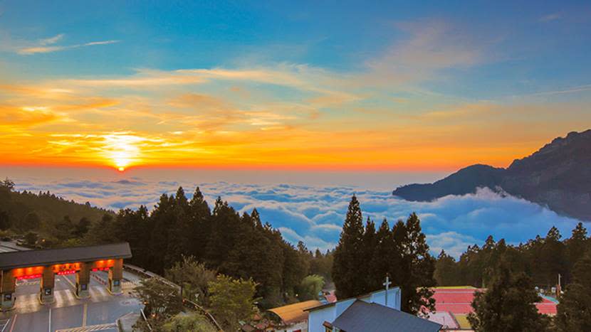 阿里山國家風景區