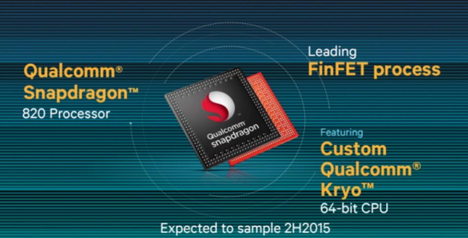 高通新旗艦Snapdragon 820重返自主架構