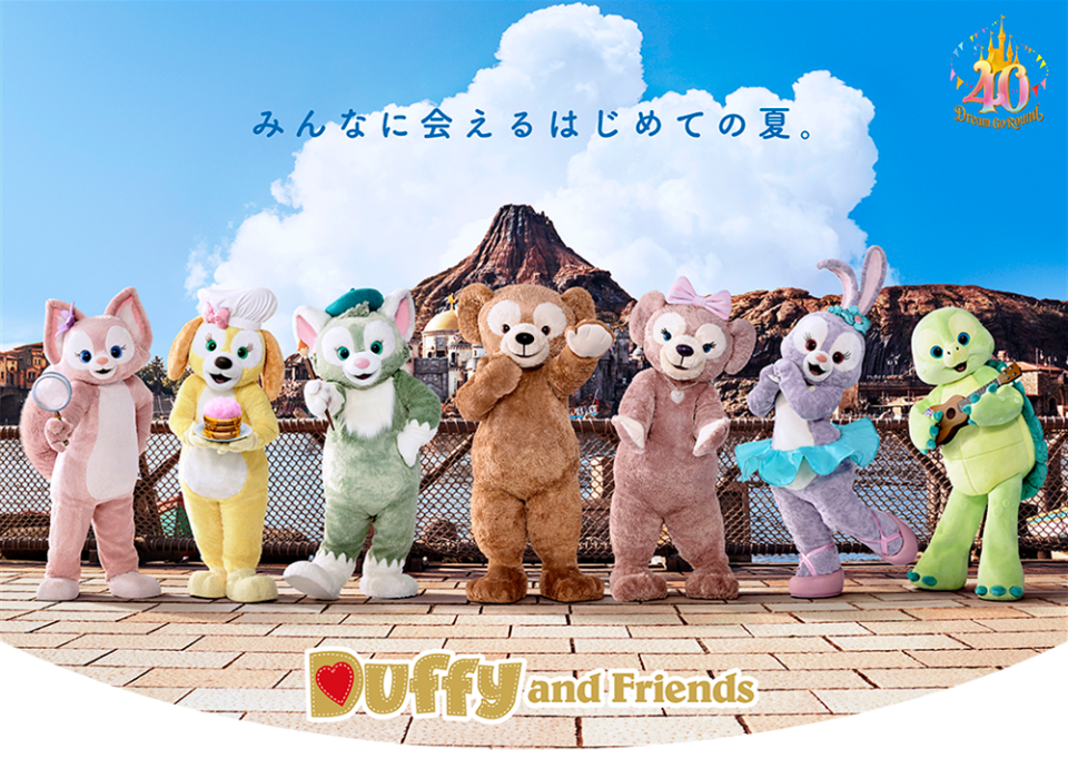 東京旅遊｜東京迪士尼2023夏季派對！Baymax噴水花車巡遊＋Duffy & Friends遊船騷