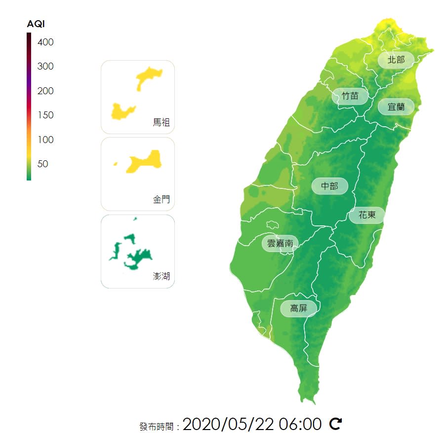 今日空氣品質觀測預報。（圖／翻攝自行政院環保署空氣品質）