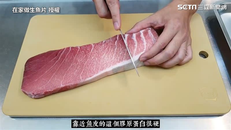 這次他分享專業處理黑鮪魚的方法（圖／在家做生魚片 授權）