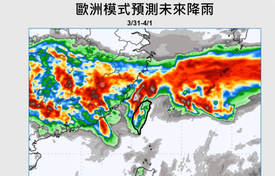 <strong>賈新興指出，若高壓東退而鋒面南移，台灣位在鋒面前緣勢必有大雨出現。（圖／翻攝自賈新興YouTube）</strong>