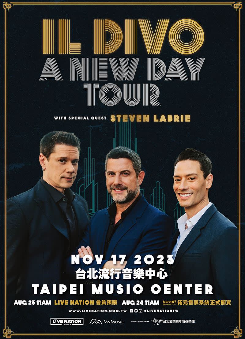 美聲男伶（Il Divo）以絕美聲音征服歌迷。（圖／Live Nation Taiwan提供）