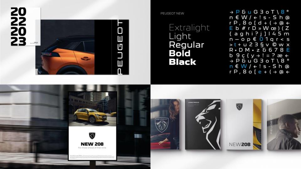 2021-Peugeot-New-Brand-Identity_PR_COMPOSITION3-1200x675.jpg