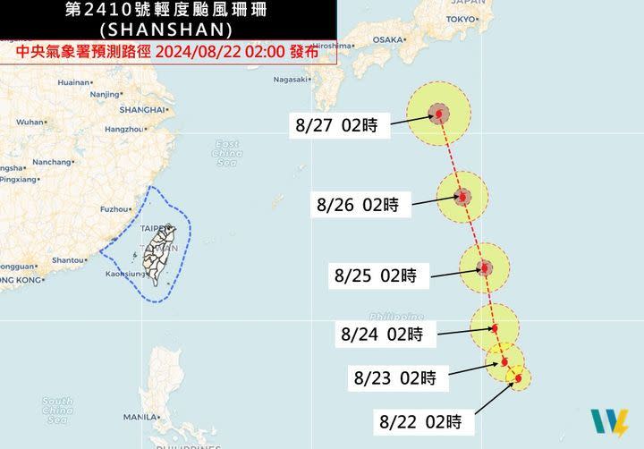 珊珊颱風生成，氣象署預測路徑一覽。（圖／翻攝自「天氣職人-吳聖宇」臉書）