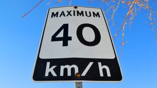 A 40 km/h speed limit sign is shown in a file photo. (CBC - image credit)