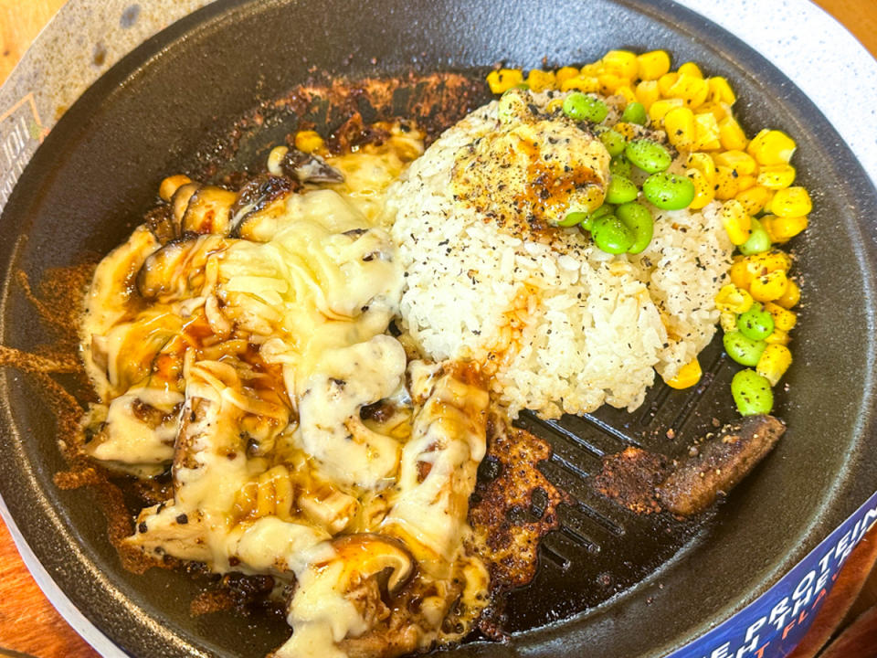 homemade pepper rice - rice with mushrooms, chicken, truffles and cheese