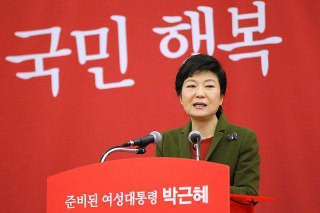 南韓前總統朴槿惠因「閨密干政門」以及收賄案遭起訴，位於內谷洞的豪宅遭扣押。（翻攝自朴槿惠臉書）