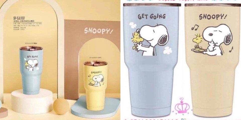 人氣環保杯推薦5：SNOOPY304不鏽鋼冰霸杯！圖片來源：Yahoo奇摩拍賣