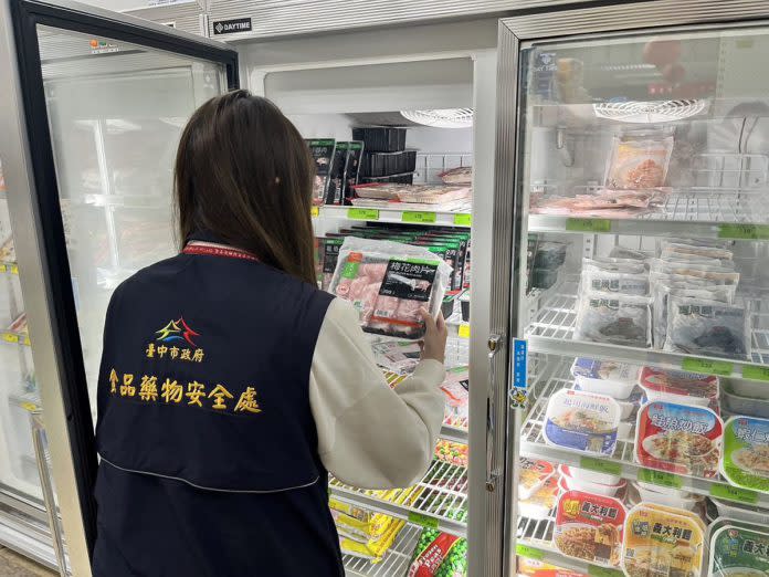 台中市政府針對市售肉品動物用藥進行抽驗。   圖：台中市政府提供