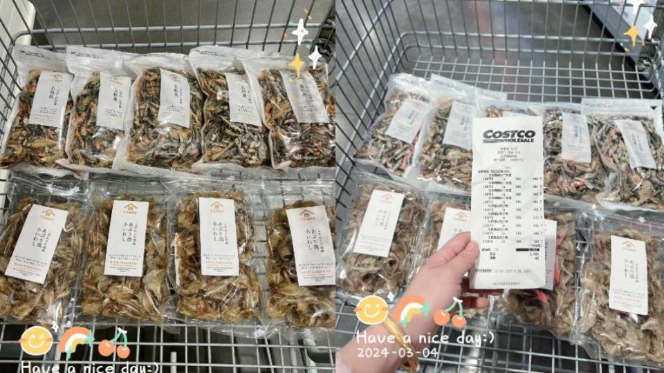 原PO一口氣買了5包五色小魚乾和4包沙丁魚乾。（圖／翻攝自臉書）