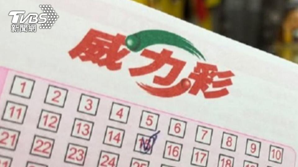 投注站表示，還差大樂頭頭獎就達成「大三元」。（圖／TVBS資料畫面）