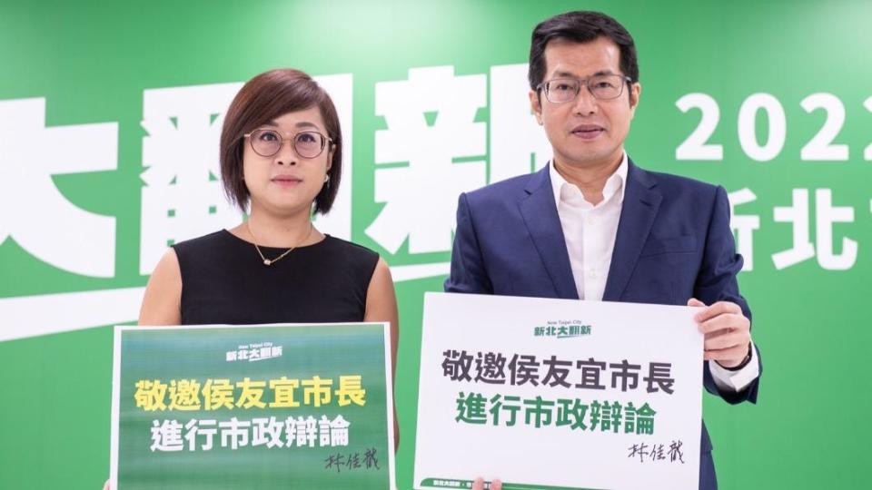 民進黨新北市長參選人林佳龍團隊，呼籲侯友宜針對政策進行辯論。（圖／林佳龍辦公室提供）