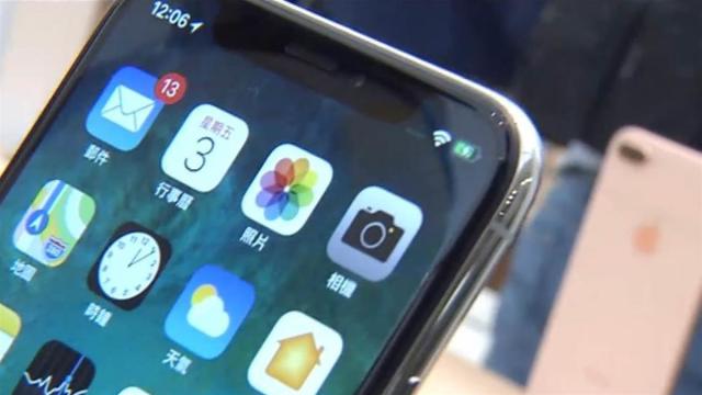 邊講電話可以邊錄音iPhone八大隱藏版功能曝光