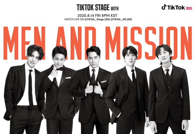 《TikTok Stage With Men and Mission》。（圖／TikTok提供）