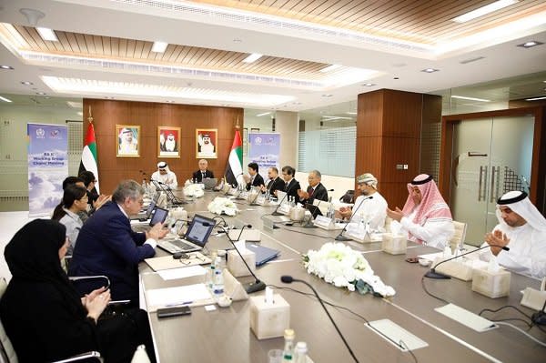 海灣合作理事會(Gulf Cooperation Council's, GCC)年度高峰會。(資料照 / 翻攝自GCC官網)