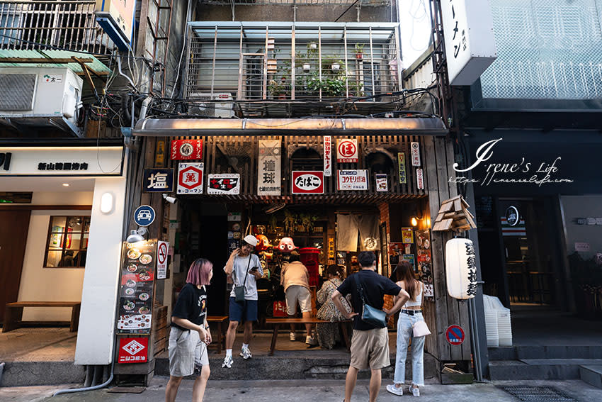 台北士林｜道樂拉麵 大北店