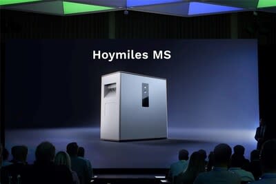 Hoymiles MS-A2 Product Launch Event-product