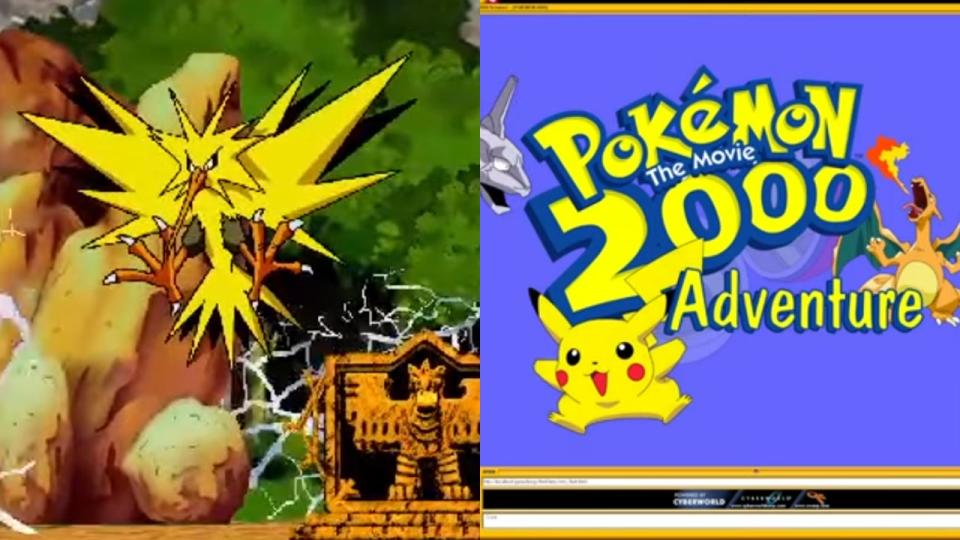 （圖源：Pokemon 2000 Adventure）