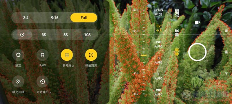 小米11 實拍評測：1 億 800 萬像素與 8K 電影級相機一手掌握最高 CP 值