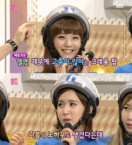 crayon pop helmet