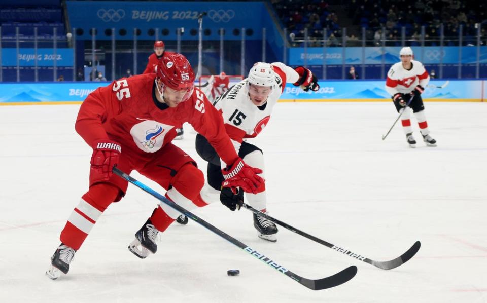 The men’s ice hockey tournament gets underway in Beijing today   (Getty Images)