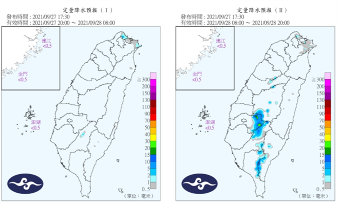 27至28日定量降水預報。(圖/氣象局)