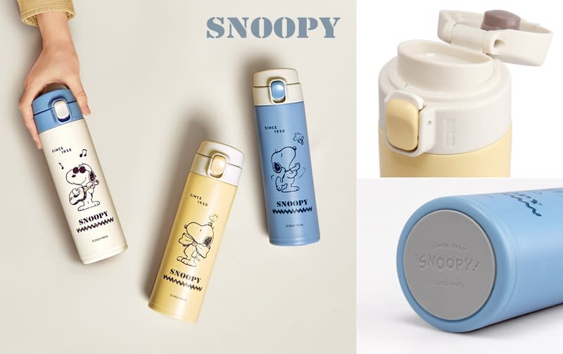 ▲SNOOPY 好朋友 彈跳真空保溫瓶450ml，活動期間買一送一，原價$1,390活動價$758。（圖片來源：Yahoo購物中心）